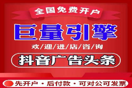 微博信息流与社交媒体互动的深度融合